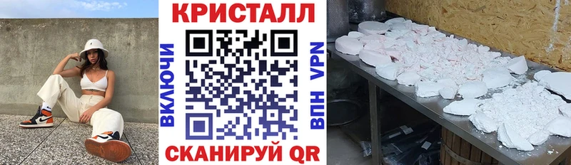 где купить наркотик  Волосово  АМФ Розовый 