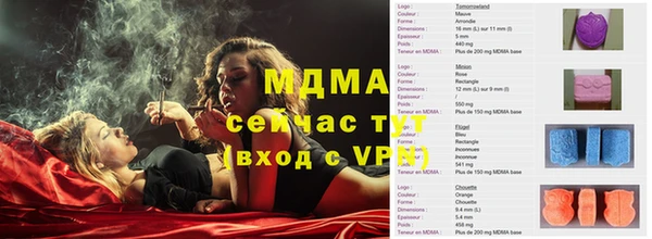 соль курить ск Белокуриха