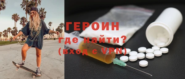дистиллят марихуана Белоозёрский