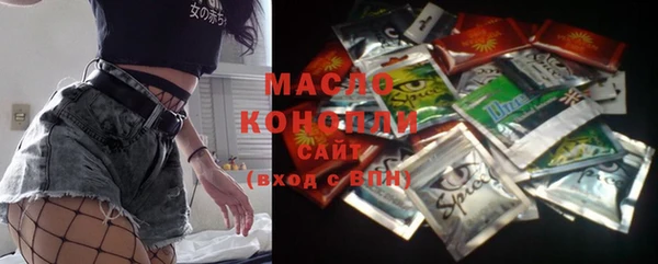 ПСИЛОЦИБИНОВЫЕ ГРИБЫ Ростов