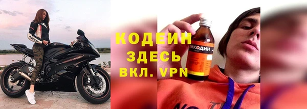 соль курить ск Белокуриха