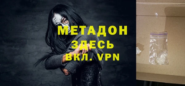 прущая мука Пролетарск