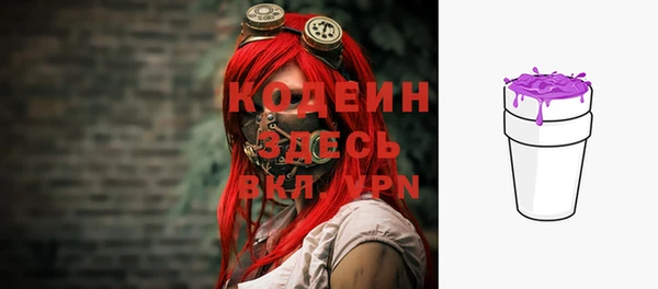 дистиллят марихуана Белоозёрский