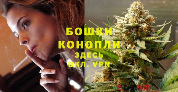 дистиллят марихуана Белоозёрский