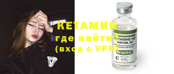 соль курить ск Белокуриха