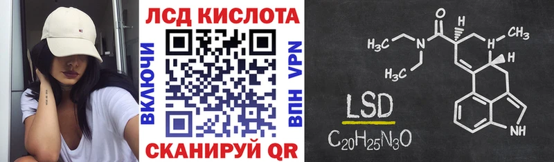 Марки 25I-NBOMe 1500мкг  ОМГ ОМГ ССЫЛКА  Волосово 