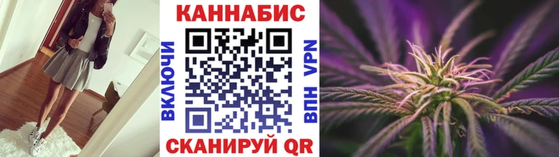 Марихуана Bruce Banner  OMG ONION  Волосово 